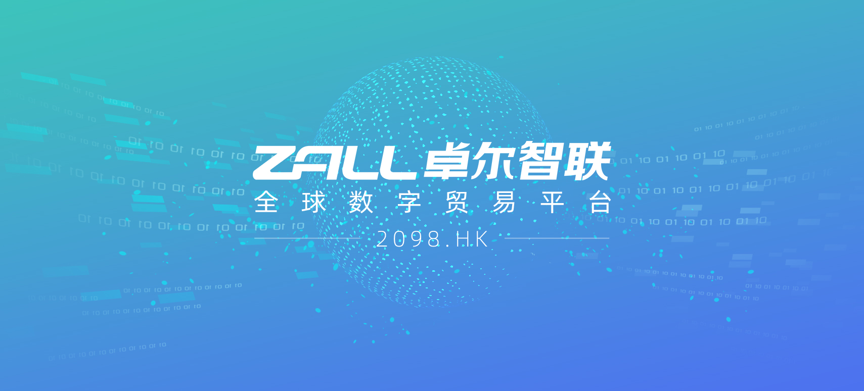 &#66;&#20307;&#32946;&#30452;&#25773;