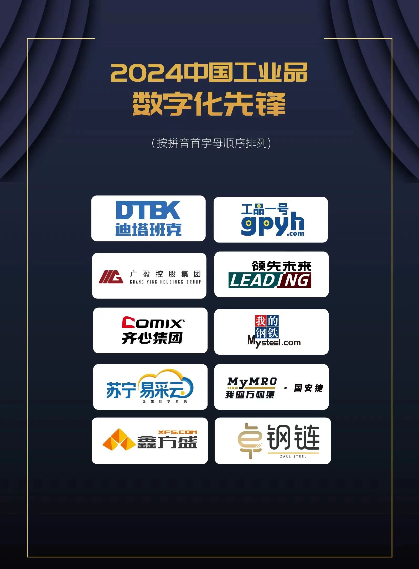 &#66;&#20307;&#32946;&#30452;&#25773;